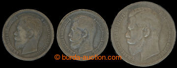 219780 - 1896-1899 RUSSIA / NICHOLAS II 1Rbl 1898 + 2x 50Kop - 1896 a