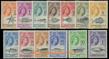 220151 - 1961 SG.42-54, Elizabeth II. Sea fauna 1/2P- 1R; complete se