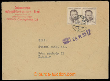 220189 - 1953 NOVÁ MĚNA / 1. DEN  firemní dopis v místě!, pošto