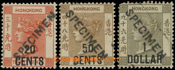 220204 - 1885 SG.40s-41s, Victoria overprint 20C, 50C, $1; complete s