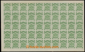 220238 - 1886 SG.27a, Coat of arms 8C green, complete sheet of 50, im