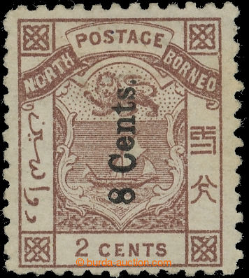 220243 - 1883 SG.2, Coat of arms 8 CENTS / 2C brown, extremely rare i