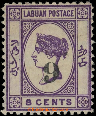 220244 - 1891 SG.35fa, Victoria 8C with INVERTED overprint 6 and OMIT