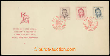 220375 - 1948 ministerial FDC M C/48, Gottwald, vylepny stamp. Pof.48