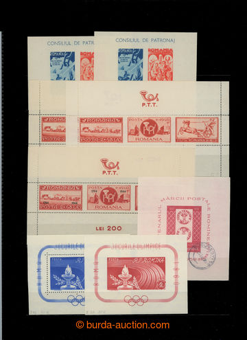 220558 - 1939-1964 Mi.Bl.21 2x issued without gum, Bl.23 2x, Bl.25, B