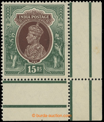 220561 - 1937 SG.263w, George VI. 15R brown / green, marginal piece w