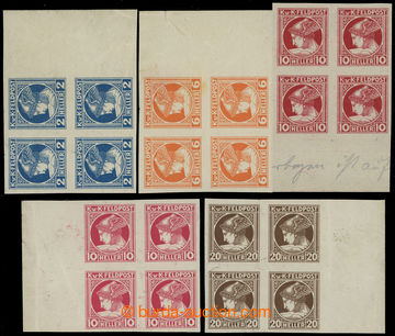 220645 - 1916 ANK.49U-52U, 51bU, Newspaper stamps 2h-20h, imperforate