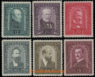 220648 - 1932 Mi.545-550, Painters 12g-1S; only value 12g lightly hin