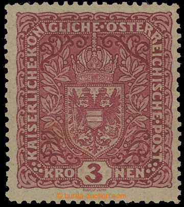 220675 - 1916 POSTAGE STAMPS / VELKÝ FORMÁT / ANK.201II, Coat of ar