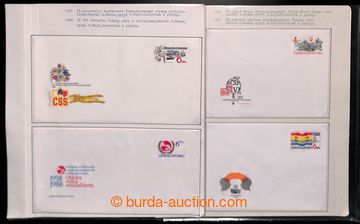 220704 - 1950-1991 [COLLECTIONS]  postal stationery cover collection 