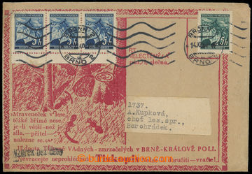 220714 - 1940 VZOREK BEZ CENY / obálka vyfr. zn. Lipové listy, Pof.