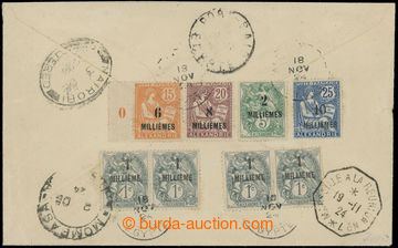220715 - 1924 ALEXANDRIA / Reg letter to Nairobi, franked on back sid