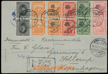 220716 - 1923 Reg letter to Denmark with decorative color franking of
