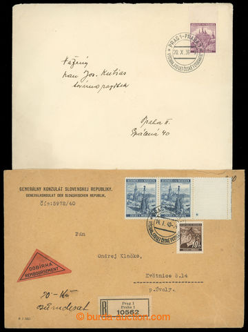 220734 - 1939-1940 PR11, PRAGUE / Exhibition Hundred years Czech phot
