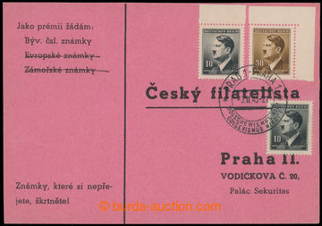 220745 - 1945 PR117, PRAGUE 1/ Bolshevism never!, commercial response