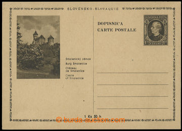220884 - 1939 CDV4/18a, Hlinka 1,20 Koruna - Smolenice castle - tree 