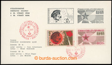 220904 - 1972 PTX, 50. anniv of Soviet Union, 3-piece invitation-card