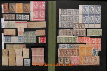 220949 - 1918-1919 [COLLECTIONS]   collection of stamps issues Declar
