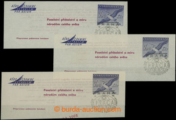 221000 - 1962 stationery CHP1 Heron, special postmark Prague/ PRAGA 1