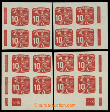 221086 - 1945 Pof.NV24 plate number, Newspaper stamps 10h, complete m