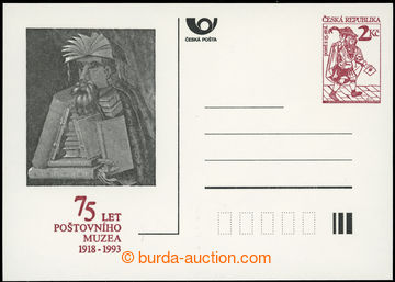 221096 - 1993 CDV2 - PM2, 75 years Postal museum; very fine