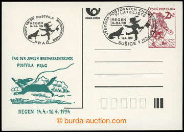221097 - 1993 CDV2/P1, Regen 1994, special postmark, Un; very fine