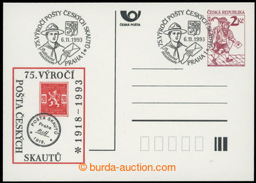221098 - 1993 CDV2/ additional printing POŠTA ČESKÝCH SKAUTŮ 1918