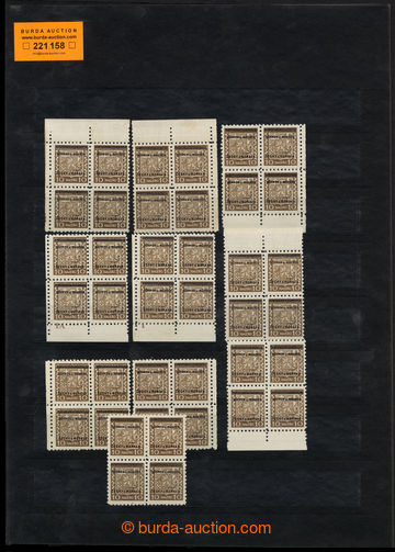 221158 - 1939 Pof.2, Coat of arms 10h brown, comp. 10 pcs of bloks of