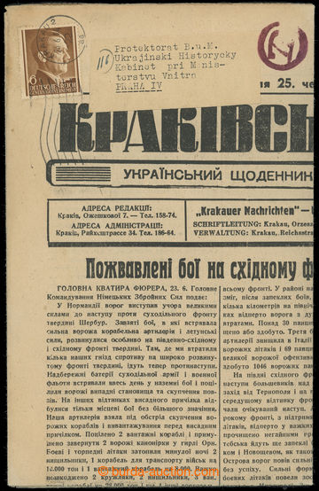 221163 - 1944 complete Ukrainian newspaper Krakivski visti sent to Bo