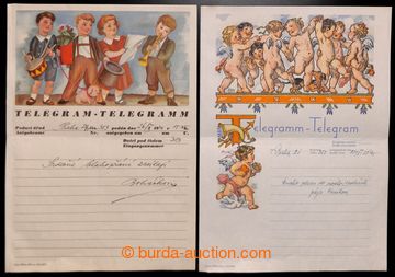 221194 - 1940 comp. 6 pcs of decorative telegrams + 2 pcs of envelope