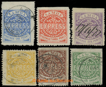 221332 - 1877-1880 SG.3, 4, 7, 8, 9, 11; complete set Express 1P-5Sh;