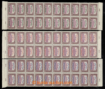 221380 - 1920 Mi.319-321, Airmail stamps with overprint LÉGI POSTA o
