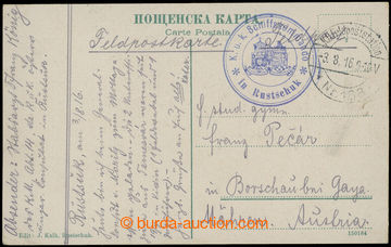 221410 - 1916 DANUBE FLEET / K.u.K.. Schiffskommando in Rustschuk, bl
