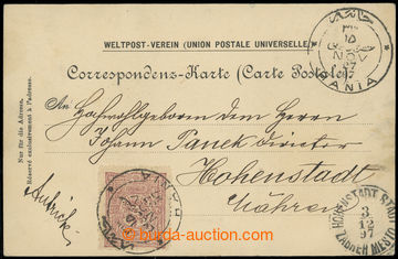 221416 - 1897 TURCISH POST ON CRETE/  postcard sent to Moravia throug