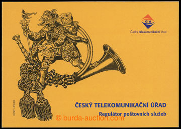 221463 - 2007 stamp-booklet / stamp booklets ČTÚ 4/2007 with blk-of