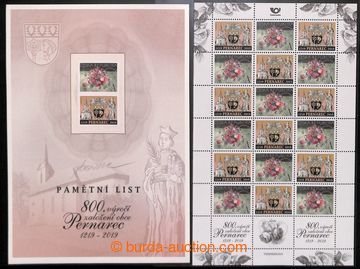 221484 - 2019 Pof.PL889, Flowers A, PB with additional-printing 800. 