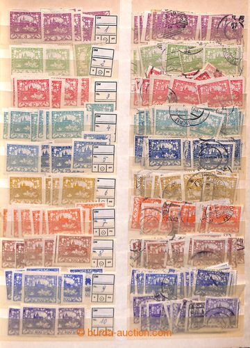 221509 - 1918-1950 [COLLECTIONS]  ACCUMULATION Un also used stamp. fr
