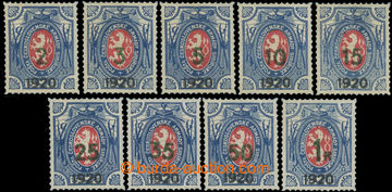 221518 - 1919 Pof.PP7-PP15, Charitable stamps - Lion with black addit