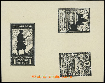 221522 - 1919 FORGERY / plate proofs Silhouette 25k, 50k and 1R in bl