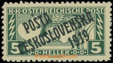221555 -  Pof.58Ba, Rectangle 5h green, perf line perforation 11½, Z