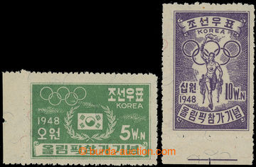 221600 - 1948 Mi.34-35, Summer Olympic Games London 48, both stamps w