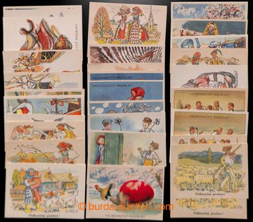 221686 - 1951 CPH44/ 1-33, Easter, complete set 33 pcs of; very nice 