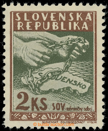 221695 - 1951 so-called. Canadian exile issue SOV - Slovak oslobodzov