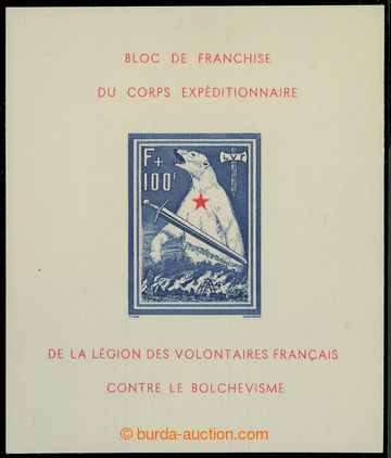 221778 - 1941 FRANCE / French legion Freiwilligen Legion against Bols
