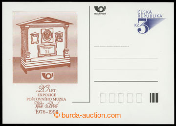 221817 - 1996 CDV18/PM5, 20 let pobočky Poštovního muzea; luxusní