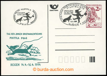 221821 - 19941994 CDV2/P1, Regen 1994, special postmark, Un; very fin