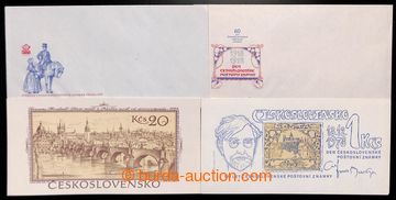 221823 - 1977-1978 ENVELOPES A NEW YEAR CARDS  comp. 2 pcs of envelop