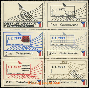 222126 - 1987 ČSR II. / 10. let charty 77 v Československu, soutisk