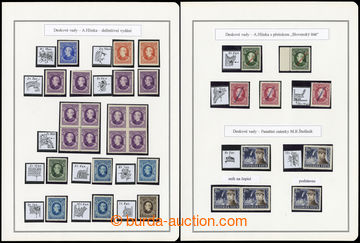 222199 - 1939-1945 PLATE FLAWS / very interesting selection of more t