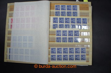222271 - 1939-1945 [COLLECTIONS]  ACCUMULATION / in 4 stockbooks A4, 